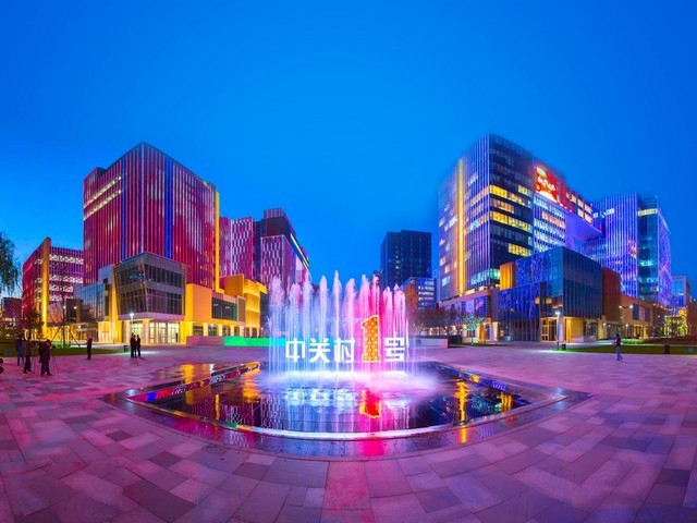 新能源PEMF增能-养生椅厂家批发价